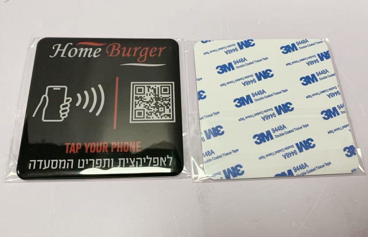 מוצרים שייצרנו ללקוחות - NFC-STORE.CO.IL